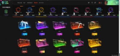​免费领美元 CSGO的F网,D网，小F网等，推荐网站以及开箱建议