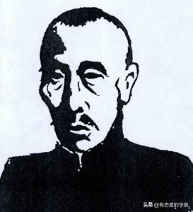 ​厚黑教主李宗吾：月薪120个大洋，辞官后却拿不出50元的回家路费