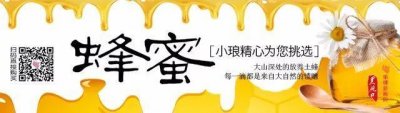 ​女子因一个签名负债9000万！提醒！千万别在这种纸上签名