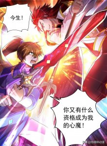 ​灵剑尊：楚行云被心魔所困？天地三界妄图掌控他的人只有一个结局