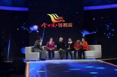 ​等着我丨今晚22:38加档播出：您的期盼，我们从未敢忘