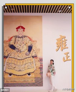 ​雍正帝唯一的皇贵妃：敦肃皇贵妃