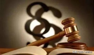 ​工龄超过十年的员工被辞退 会获得什么样的赔偿