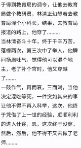 ​强荐！男主视角言情文1V1！文理风《升官！发财！死皇帝！》……