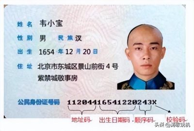 ​涛歌给你讲灰色偏门暴利项目如何月赚20万！