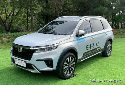 ​本田BR-V来了，酷似缩小版“冠道”，1.5引擎+7座，海外预售8.8万