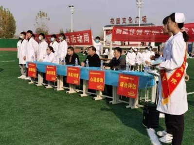 ​鹤壁技师学院：抓好办学质量为服务经济社会发展做贡献