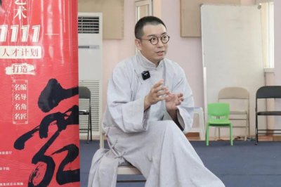 ​薛雷：让角色亮起来 │“1111”人才计划