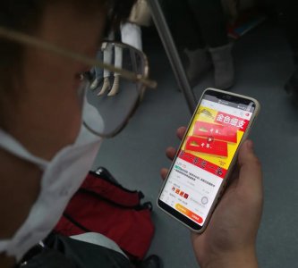 ​揭秘“茶烟”：“健康烟”还是“伤身烟”？