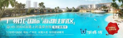 ​羡慕！迪拜同款水晶湖就在家门口，超惊艳.....