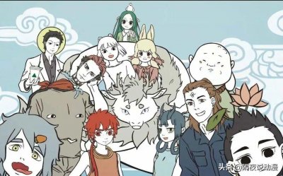 ​B站上线了一部中国漫画家纪录片，结果却被喷惨了？