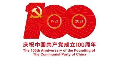 ​苞谷地