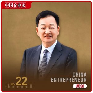 ​秦英林：“千亿猪王”找到法门｜年度25人系列