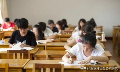 ​学业水平测试重要吗？对高考录取有什么影响？这些事你必须知道