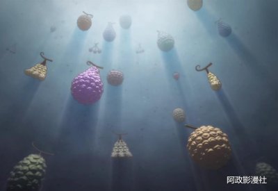 ​这几颗超人系恶魔果实常被误认为自然系，只因能力特殊