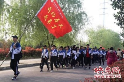 ​沈丘县第一高级中学成功举办首届体育文化艺术节