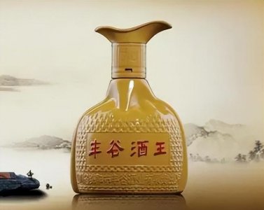 ​丰谷酒王价格怎么样多少钱一瓶，与剑南春相比有什么不同