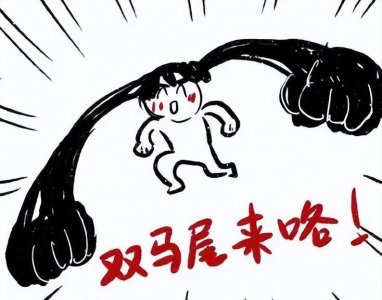​柯基、那个男人转行打职业?当红女主持甄一一现场失业?NBPL玩真的