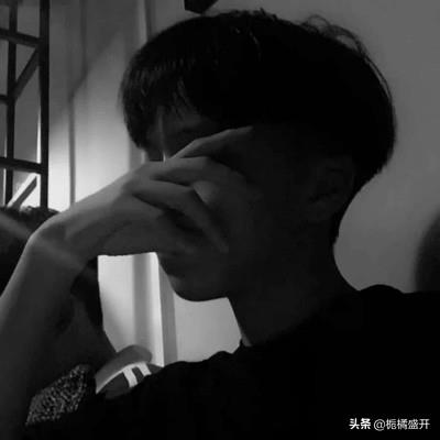 超丧男生头像