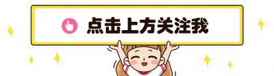 ​最新曝光！江西的专科学校排名出炉，快来看看有你的母校吗？
