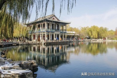​济南五龙潭公园免费游了，这个国庆节去玩玩吧