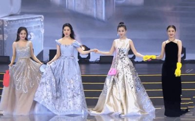 ​四大女神同框亮相，杨幂佟丽娅杨颖美艳雅，刘亦菲身材发福引热议