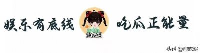 ​“清纯女孩”陈妍希：18岁出国，23岁出道，31岁嫁给陈晓