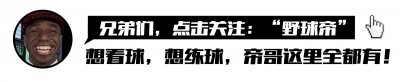 ​还记得勇士队的扣篮王格伦罗宾逊吗，他去哪儿了？