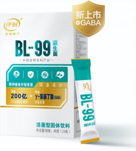 ​益生菌哪个牌子最好？看完你就明白了