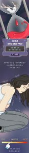 ​女生来“大姨妈”的全过程，男生们能坚持看完吗？