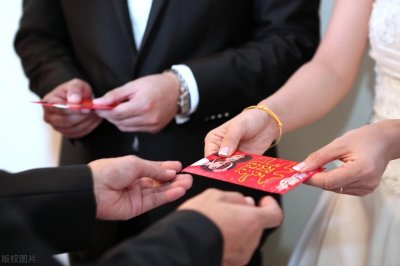 结婚回门习俗丨新娘回门要给娘家红包吗?
