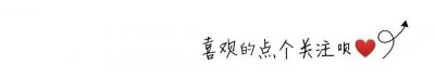 ​一天一成语：恃才放旷