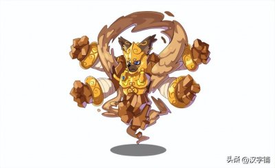 ​神祇怎么读？神祇的读音和意思！