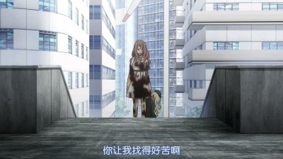 ​芙兰达人生高光时刻，泪子等不来的一顿饭，超炮T发刀子让人心碎