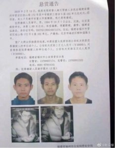 ​北大学子弑母案最新消息：嫌疑人吴谢宇被抓获 北大弑母案案情回顾 北大学子弑