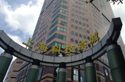 ​富瀚微电子：聚专业人才，做安防监控芯片领域领军者