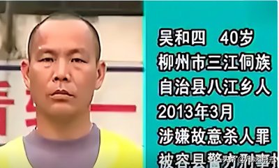 ​女孩被亲生父先杀后奸，下身赤裸长满尸斑，生前长期被家暴