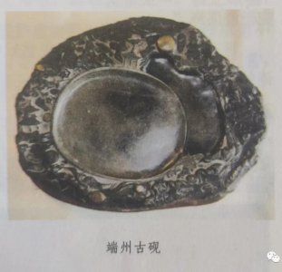 ​铭兼褒赞，体贵弘润