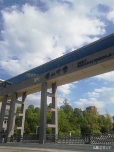 ​重庆市璧山区13所中学，看看有没有你的母校