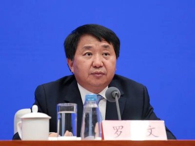 ​国家市场监督管理总局迎新局长，曾任四川省委副书记