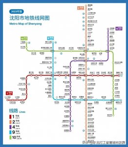 ​沈阳地铁10号线南段看似很普通，实际上它是通向桃仙机场的快线