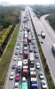 ​缓解高速公路拥堵建议