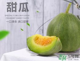 香瓜可以空腹吃吗 空腹吃香瓜好吗 香瓜可以空腹吃吗 空腹吃香瓜好吗