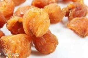 桂圆肉多少钱一斤?65元左右 桂圆肉多少钱一斤?65元左右