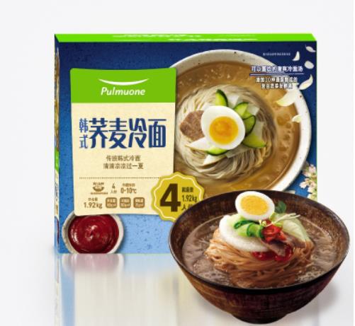 圃美多韩式荞麦冷面 吃一口就会爱上的清凉美味 圃美多韩式荞麦冷面 吃一口就会爱上的清凉美味