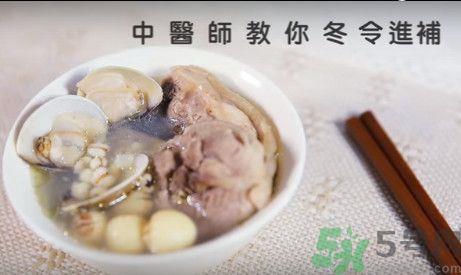 莲子薏仁鸡汤的做法 健脾补肾去湿气 莲子薏仁鸡汤的做法 健脾补肾去湿气
