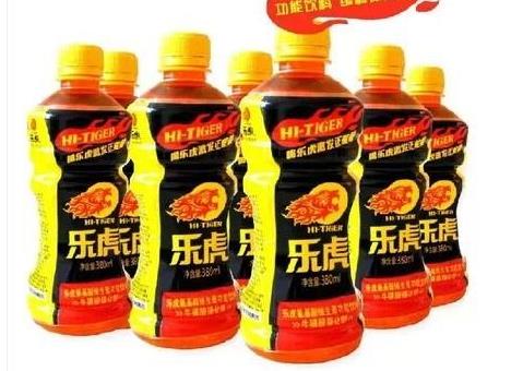 乐虎饮料是哪个国家的 乐虎饮料是哪个公司的 乐虎饮料是哪个国家的 乐虎饮料是哪个公司的