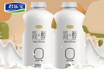 ​君乐宝简醇酸奶的热量 君乐宝简醇酸奶会胖吗