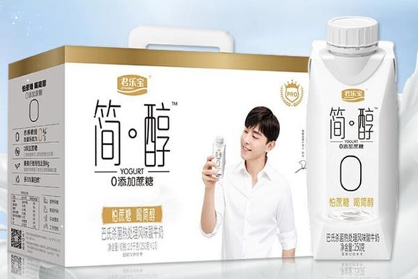 君乐宝简醇酸奶的热量 君乐宝简醇酸奶会胖吗 君乐宝简醇酸奶的热量 君乐宝简醇酸奶会胖吗