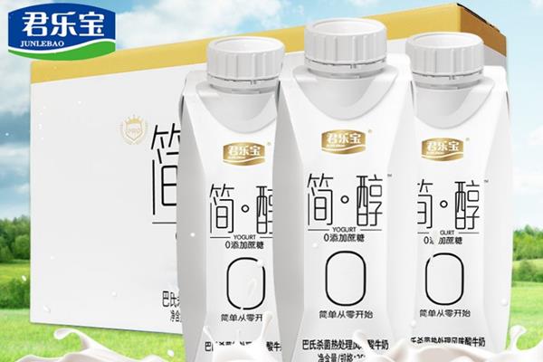 君乐宝简醇酸奶的热量 君乐宝简醇酸奶会胖吗 君乐宝简醇酸奶的热量 君乐宝简醇酸奶会胖吗